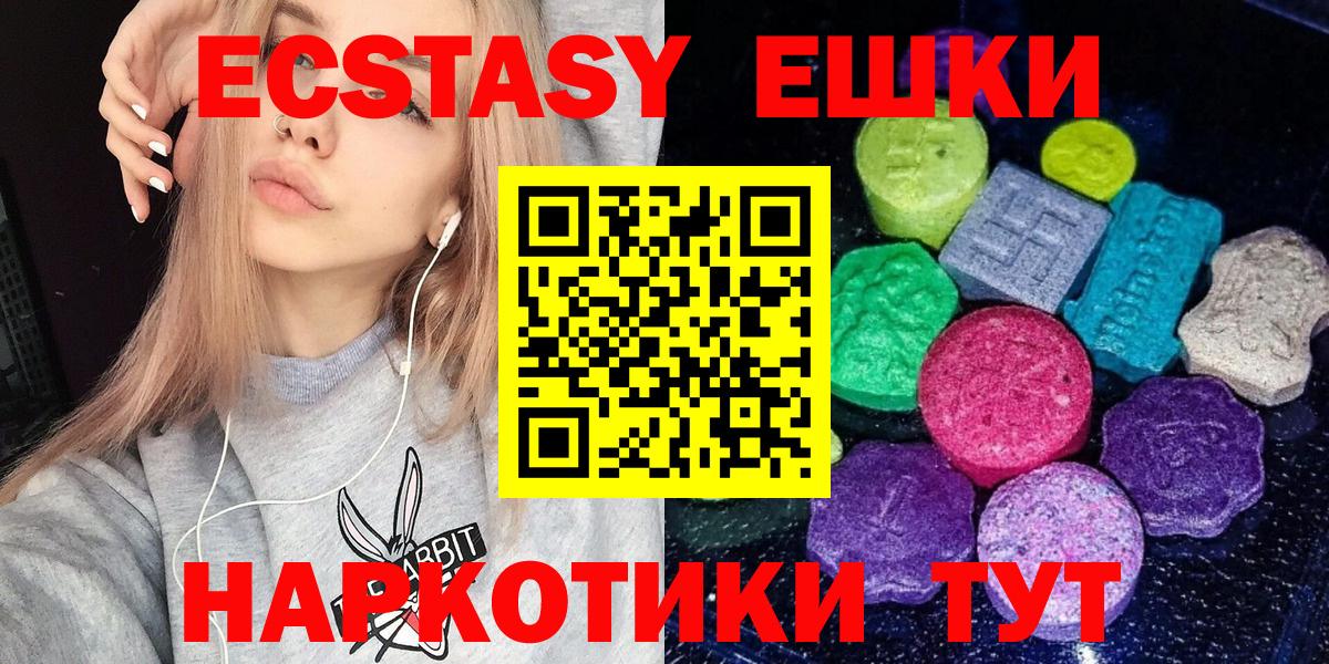 КОКАИН Артём