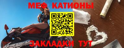 синтетический гашиш Шахты