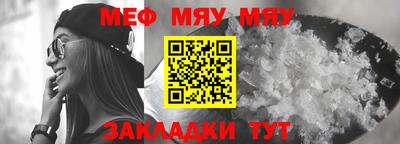 синтетический гашиш Шахты